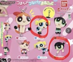 파워 퍼프 걸즈 묶어 연결하고 있습니다 버블스 A 버터 컵 B