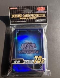 遊戯王 スリーブ　デュエリストプロテクター深淵　在庫3つありのサムネイル