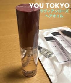 YOU TOKYO ヘアオイル 新品未開封ラヴィアンローズ♡ - メルカリ