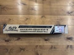 オンゲキ グッズキャンペーン ポスター&Aimeカードセット - メルカリ