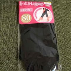 あったかレギンス M〜Lのサムネイル