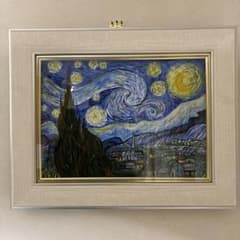 ゴッホ 星月夜模写 肉筆 アクリル画 - メルカリ