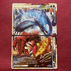 カイオーガ＆グラードンLEGEND ☆ L3 頂上大激突 - メルカリ