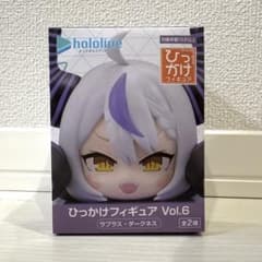 ひっかけフィギュア　ホロライブ　6品＊ Vol.1 Vol.2 Hololive 6個セット】ホロライブひっかけフィギュアvol.1 vol.2