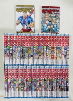 キン肉マン　３８-88巻＋1冊　セット　40巻以降全て初版　読切傑作選除く キン肉マン 38-88巻＋1冊 セット 40巻以降全て初版 読切傑作選除く