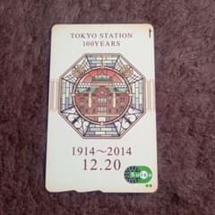 東京駅100周年記念 Suicaカードのサムネイル