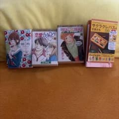 少女漫画 3冊セット 椿町ロンリープラネット 恋愛カタログ ラブコンのサムネイル