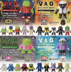 VAG SPECIAL GYAROMIコレクション 全20種 ギャロミ ガチャのサムネイル