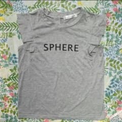 K. SPHERE ノースリーブ グレー フリル袖のサムネイル