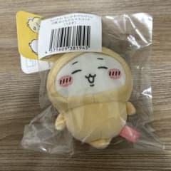 ちいかわだらけくじ D賞 おともだちマスコット うさぎのサムネイル
