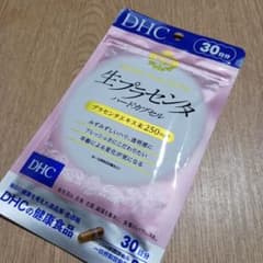 生プラセンタソフトカプセル 30日分のサムネイル