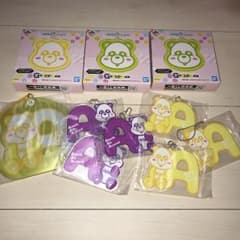 AAA えーパンダ 一番くじ 第2弾