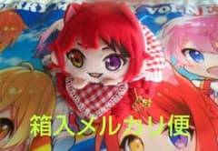 すとぷり すとねく もちころりん 莉犬くんのサムネイル