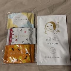 よーじや　入浴剤　フェイスパックセットのサムネイル