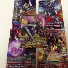 ガンダムトライエイジおまけ付きのサムネイル