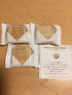 ハッチはちみつ石鹸のサムネイル