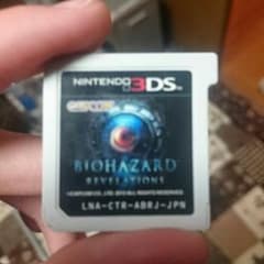バイオハザードリベレーションズ 3dsのサムネイル