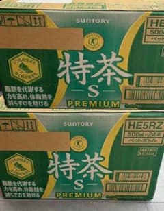 SUNTORY 特茶 S PREMIUM 500ml×24本x3箱 M１９ 特定保健用食品 緑茶 伊右衛門 特茶 500ml×24本