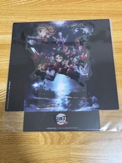非売品　鬼滅の刃　劇場版　入場者特典　無限列車　リバイバルのサムネイル