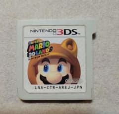 3DSソフト スーパーマリオ 3Dランド