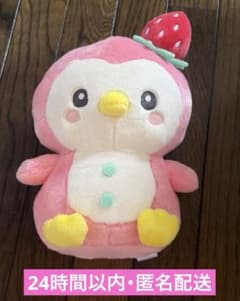 JOCHUM JO1 ぽぽ ポポ 川西拓実 ぬいぐるみマスコット 初期 - メルカリ