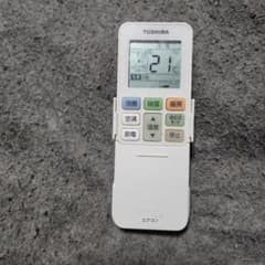 東芝 エアコンリモコン (型番 WH-TA11EJ) 動作保証 4368 - メルカリ