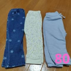 ユニクロなどズボン３本セットのサムネイル