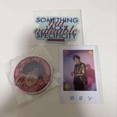 7ORDER ROMAN 真田佑馬　ステッカー＆缶バッジ＆フォトカード(ロマン)のサムネイル