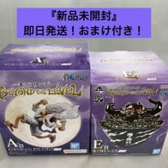 ONE PIECE 이치 반 쿠지 BEYOND THE LEVEL A상 E상