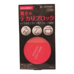 【KOSE】メイクキープパウダー　新品未使用のサムネイル