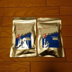αコートのサムネイル