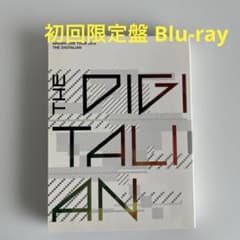 嵐/ARASHI LIVE TOUR 2014 THE DIGITALIAN〈… 嵐 ARASHI LIVE TOUR 2014 THE DIGITALIAN - メルカリ
