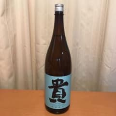 永山本家酒造　特別純米　貴のサムネイル