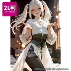 エルフの2L判ファンタジーイラスト［elfInd380_01~2L］のサムネイル
