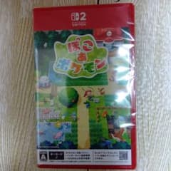 Nintendo Switch2 ぽこあぽけもん　新品未開封　24時間以内発送のサムネイル