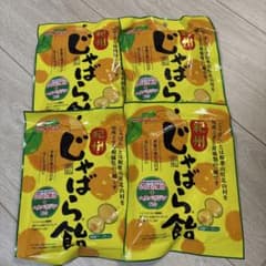 紀州 じばら飴 4袋セットのサムネイル