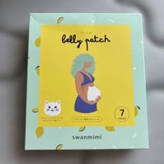 swanmimi belly patch マタニティ用おなかパック 5枚のサムネイル