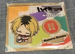 ハイキュー!! 孤爪研磨 アクリルスタンド mochochoのサムネイル
