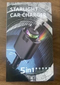 スターレイトカー充電器 5in1のサムネイル