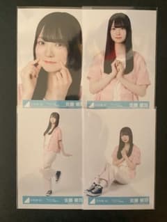 日向坂46 佐藤優羽 Kind of love ジャケット写真衣装 コンプ 1 - メルカリ