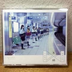 乃木坂46 1stアルバム 透明な色 Type-Aのサムネイル