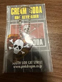 CREAM SODA スカル ギターピック キーホルダーのサムネイル