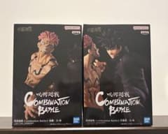 【未開封】両面宿儺・伏黒恵 Combination Battle2 2体セット
