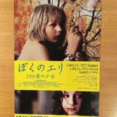 m62502263979_1.jpg?1632316158