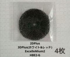 m62502807553_1.jpg?1784322950