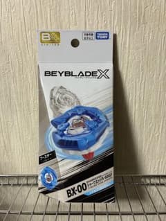 BX-00 シャークエッジ 5-60GF メタルコートブルー コード未使用 - メルカリ