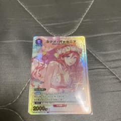 UNION ARENA カナメ・バッカニア パラレルのサムネイル