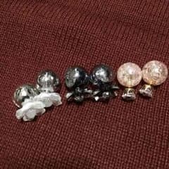 dede☆様専用のサムネイル