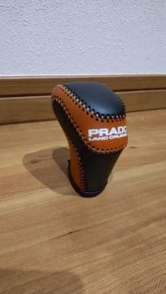 【祝日タイムセール】美品　150プラド後期　シフトノブカバーのサムネイル