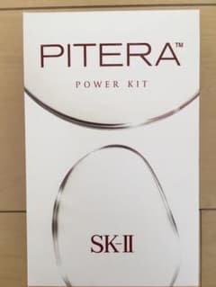 SK-II スキンパワーキットのサムネイル
